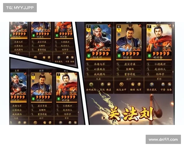 最佳阵容v1攻略;最佳阵容攻略3133:最佳阵容v1最强攻略,战无不胜攻无不克 最佳阵容v1攻略;最佳阵容攻略3133:最佳阵容v1最强攻略,战无不胜攻无不克