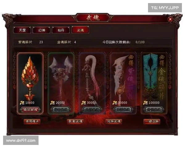 暗黑伏魔攻略 暗黑伏魔攻略