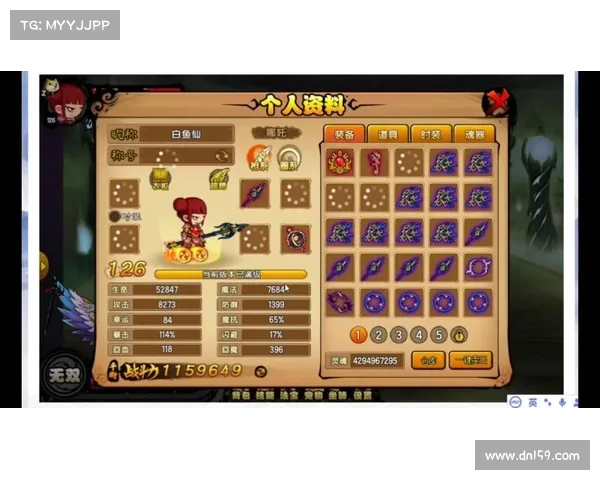 木咤解锁攻略_木吒掉落:木咤解锁攻略详解:化解取经路上的强劲对手 木咤解锁攻略_木吒掉落:木咤解锁攻略详解:化解取经路上的强劲对手