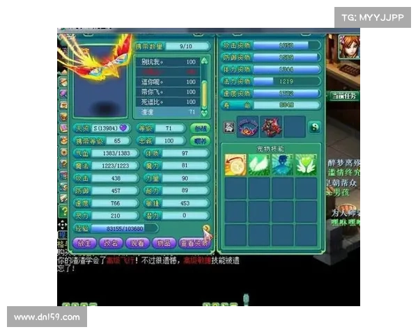 梦幻手游千速(梦幻手游千速是什么意思:千速:梦幻手游中的极致速度与激情) 梦幻手游千速(梦幻手游千速是什么意思:千速:梦幻手游中的极致速度与激情)