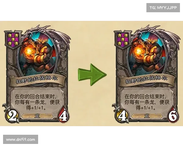 炉石风暴:决斗之城 炉石风暴:决斗之城