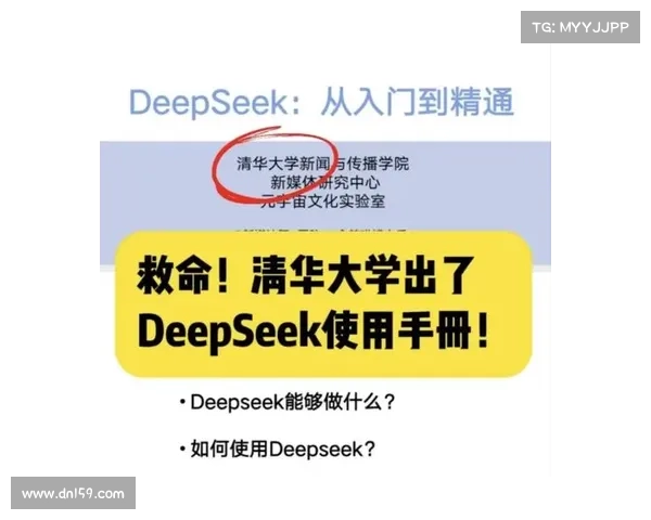 独步天下游戏新手必看攻略:从入门到精通秘籍大放送 独步天下游戏新手必看攻略:从入门到精通秘籍大放送