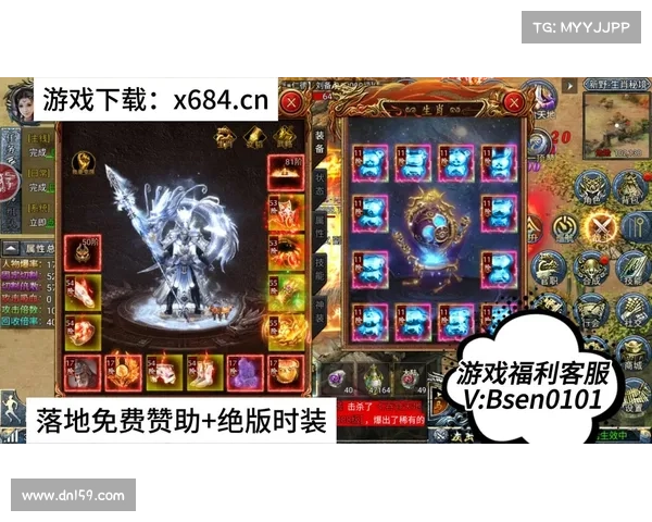 畅玩手游，微信礼包大放送，不容错过