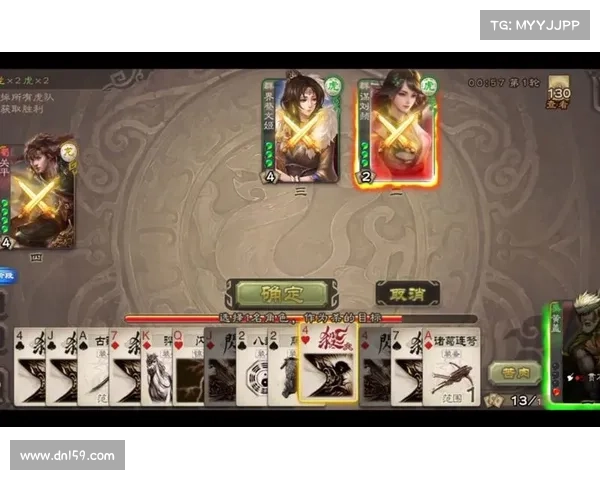 移动版三国杀:1v1单挑之王 移动版三国杀:1v1单挑之王