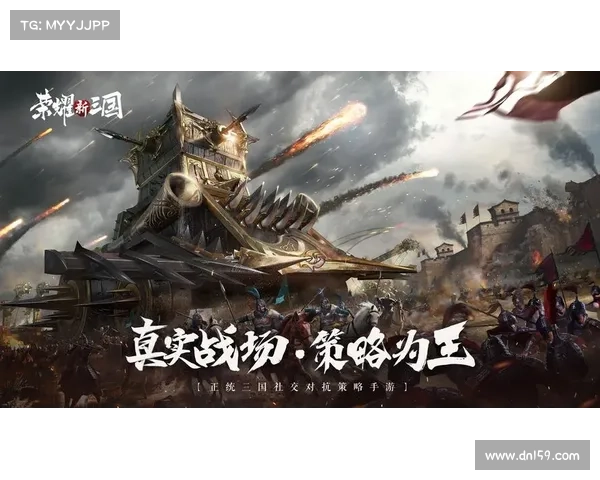 荣耀新三国:升级武将,开局如飞 荣耀新三国:升级武将,开局如飞