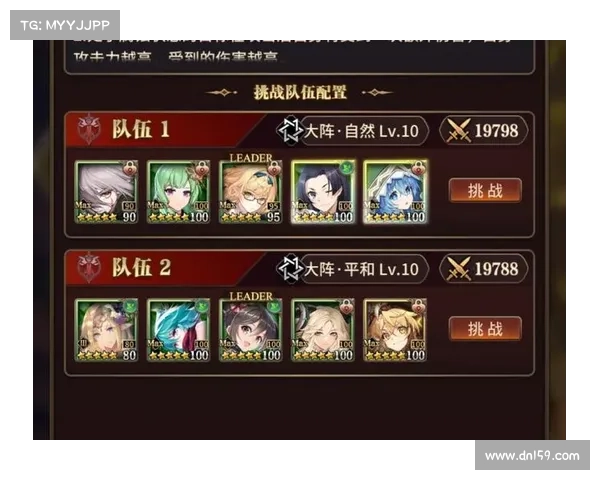 血族手游帐号_血族账号忘记怎么办:血族手游账号交易平台:买卖安全,账号无忧 血族手游帐号_血族账号忘记怎么办:血族手游账号交易平台:买卖安全,账号无忧