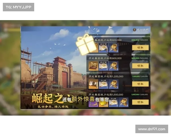 部落英魂最强攻略大全，助你征服战场