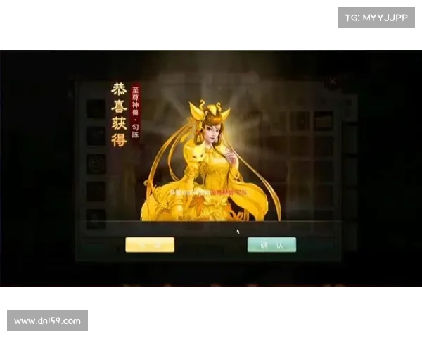 问道手游元宝 问道手游元宝