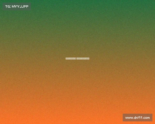 电子竞技协会在哪 电子竞技协会是干嘛的