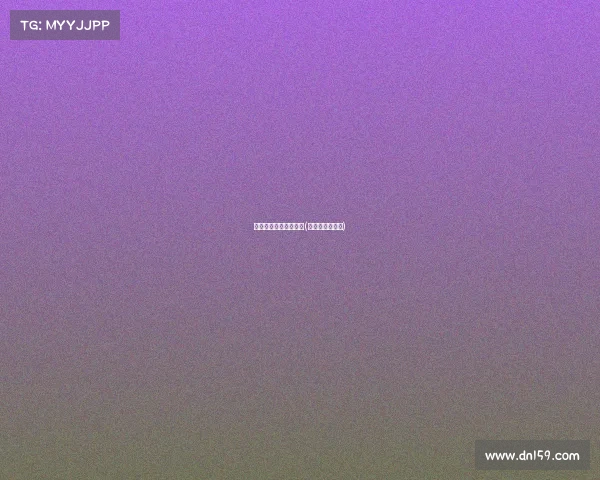 电子竞技专业技能证书(电子竞技资格证)