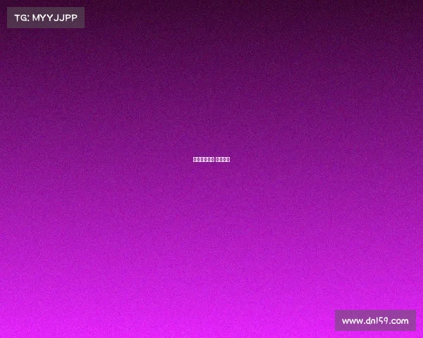 娇妹电子竞技 娇妹网红 娇妹电子竞技 娇妹网红