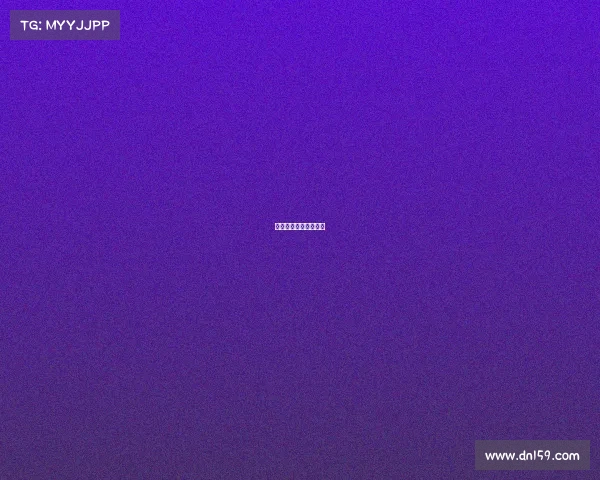 欧洲电竞足球职业联赛