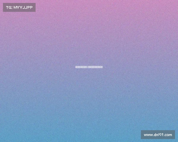 电子竞技哪些大学 电子竞技类大学有哪些