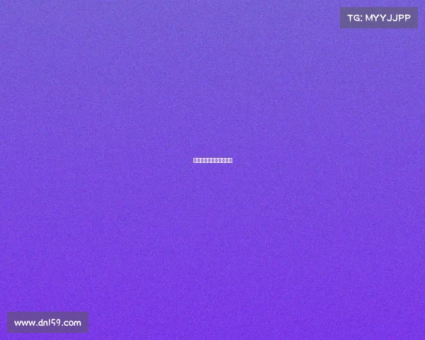 运城学院电子科学与技术 运城学院电子科学与技术